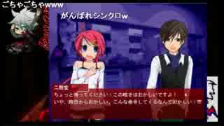 【生放送】 くおん＆友人さわおの放送 2/3 【神回】