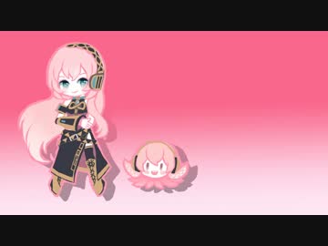 【巡音ルカ】 Wonderful holiday 【オリジナル】