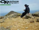 ファッション登山家こうきゃ　安達太良山に挑む　前編　2014.5.29