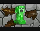 #8【Minecraft】お前らちょっと自分勝手【実況】