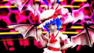 【東方ＭＭＤ】シューティングスター【銀獅式】