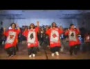 Cash Camp-Crank Dat Yank/Camp Walk