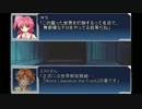 【第二次スパロボＺ】　東方次元鉄　第六話－Ｂ（前編）【有頂天】