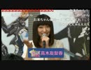 【PSO2放送局】放送20回記念スペシャル①