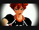 【MMD HQ!!】日向と影山とノヤさんでBout_it