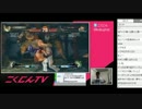 こくじんTV 【スパ4AE2012】 5/5 2014.05.27