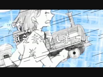 ∵ウミユリ海底譚　　歌ってみた