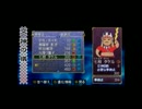 【実況】俺の屍を越えてゆけ　part3