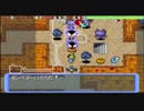 ポケモンになれるダンジョンRPG【赤】があるらしい 実況プレイ Part34