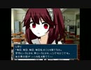 【どうあがいても絶望】　しほりエスケープ　単発実況　