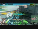 【ボーダーブレイク】新・とある支援のボーダーブレイク24【EX5】
