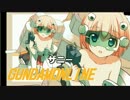 【ゆっくり実況】 ガンダムオンライン 核運んでみたい 12