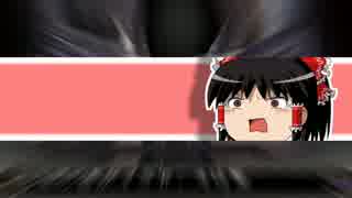 【ゆっくり実況】超絶マイナーゲー　ダークシード2は迷作なのか？part8