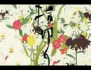 【指切り】歌わせていただきました【crow★】