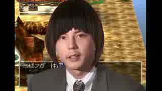 大陸レイプ！エデンの戦士と化した先輩 第5章.dq7