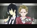 イノコリ先生 歌ってみた ★すいせい★