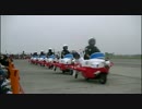 静浜基地航空祭2014 T-7Jr コミカルアクロバットショー