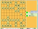 『24将棋実況』　R1930（3段）　居飛車穴熊VS三間飛車　その③