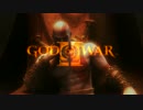【MAD】Phantasy Star of War【GOW✕PSO2】