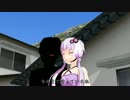 長い間 feat.結月ゆかり（プロト版）