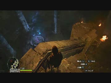 【しゃろん】 ドラゴンズドグマ：DA part７ 【エヴァーフォール調査編】