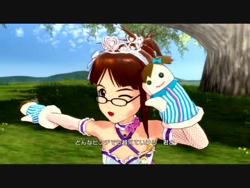 亜美真美パペットがやっと手に入ったので記念にあげてみる