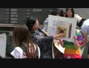【2014/5/29】原発よりも危険！子供の未来を守れない日本国憲法3
