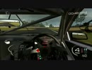 Forza5 Holden Commodore