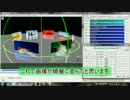 【AviUtl】 3D Image Viewer風　（画像円形配置）