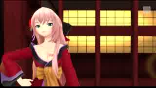 【Project DIVA f 2nd】【Edit PV】馬鹿(唄：巡音ルカ)