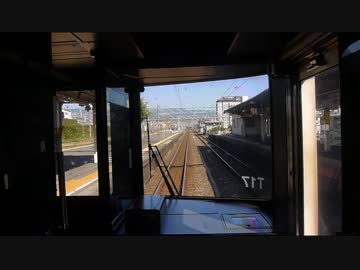 【前面展望】沼津ー函南【東海道線】