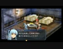 零の軌跡 ルキヴァスの警察24時　番犬退治　その19