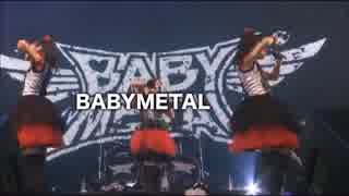 BABYMETAL RIJ.mp4