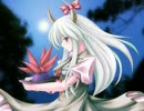懐かしき東方の血シリアス風