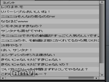 UDK姉貴復活生放送 2014/05/29