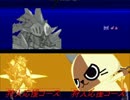 MUGENでモンハンキャラ作成ＧＧ（その８）