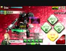 【S1】鷹の目のボーダーブレイクpart30【全国】