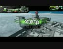 【SS5】じゅうかりょく(その3)