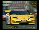 グランツーリスモ３　　コルベットＣ５Ｒ
