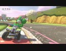 【WiiU】マリオカート8 早速ネット対戦してみた