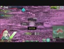 【S4】赤い戦車のボーダーブレイク065【フル月影】