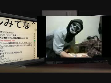 読売巨人軍応援団団長巨人軍栄光応援生放送動画付　その1