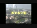 ピクミン2 7日45匹ノースプレー・洞窟各1回縛りでダンベル以外全回収 part2