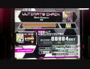 [SDVX手元] Black Emperor EXH 2-0
