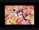 『ネコミミアーカイブ』歌ってみた。ver美矩琉