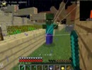 【Minecraft】内藤ホライゾンが他人の鯖で空爆【外道侵入】