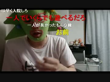 20140529　暗黒放送　ミドリアン助川の正義のラジオジャンデルジャン　1/3