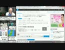 オタクとギークの違い 1万時間と20万時間 節約術 Windowsキー便利