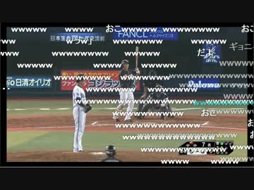 実況、キレる【DeNA×ホークス】