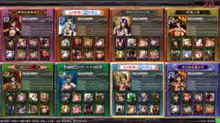 【社会人回数プレイヤーのＬＯＶ動画（オリハルＤ）：その１６】